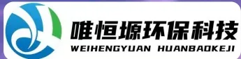 广陵WH-D智能真空干燥机｜唯恒塬